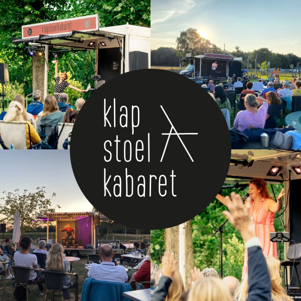 Juliet in Venray