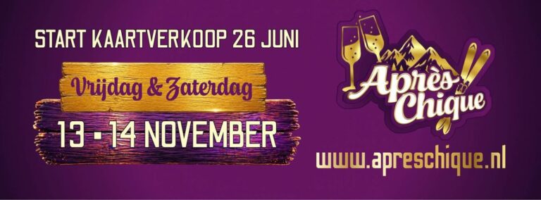 Après Chique — festival in Venray